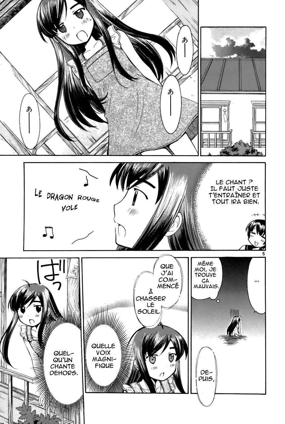 img Binbo Shimai Monogatari 5